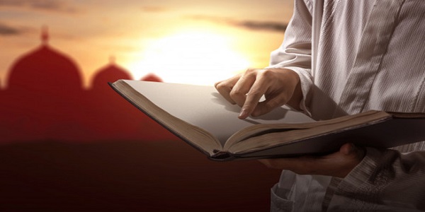 2 Waktu Terbaik Membaca Surat Al Waqiah